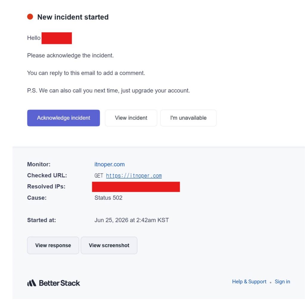 Better Stack이 보낸 itnoper.com 인시던트 시작 알림 이메일, Status 502 원인 표시
